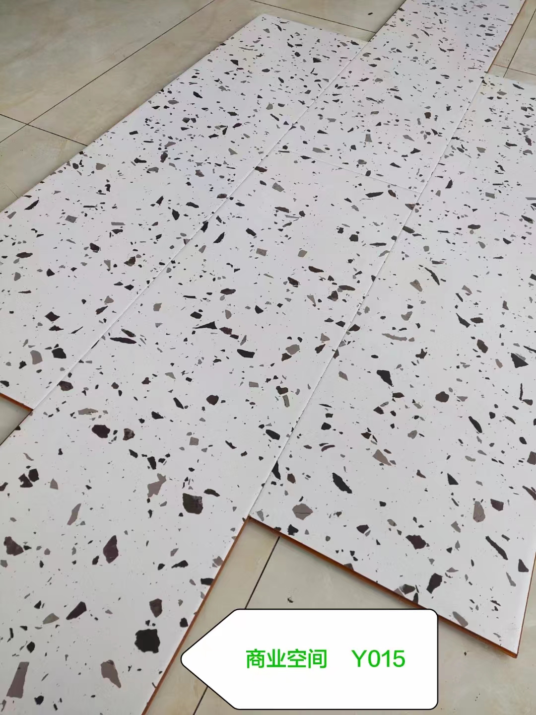 商业空间Y015